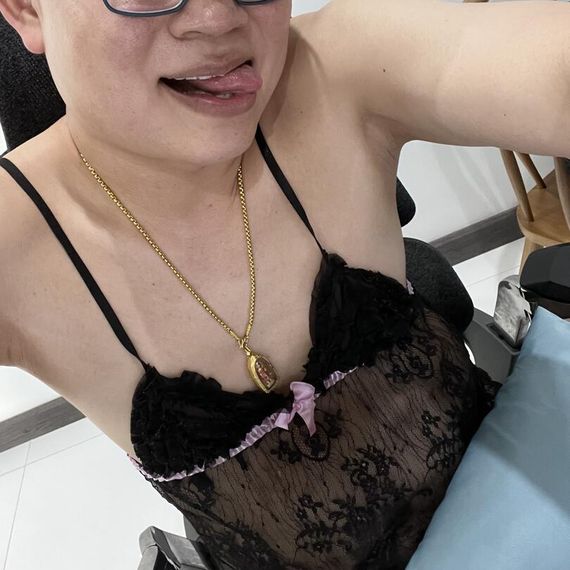 แชท หาแฟน, หาเพื่อนคุย 