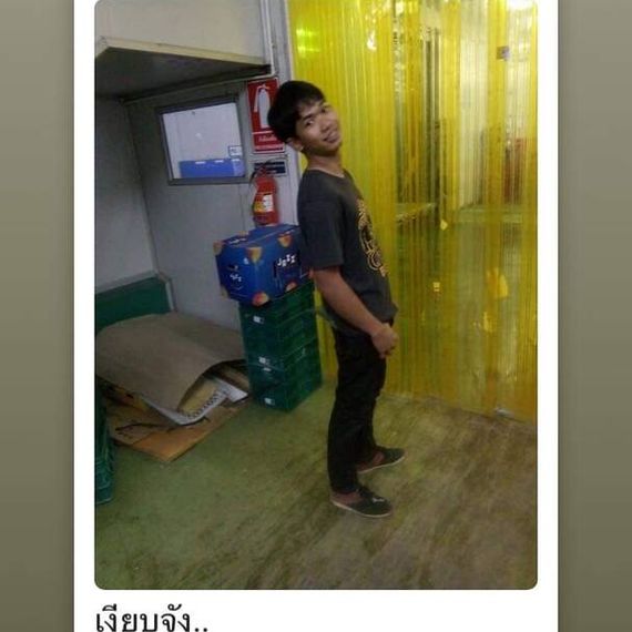 แชท หาแฟน, หาเพื่อนคุย  ที่อยู่  ปทุมธานี