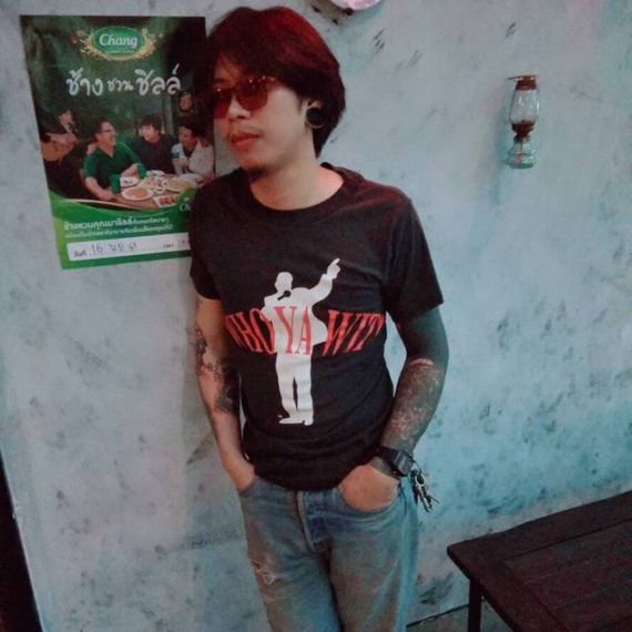 แชท หาแฟน, หาเพื่อนคุย 