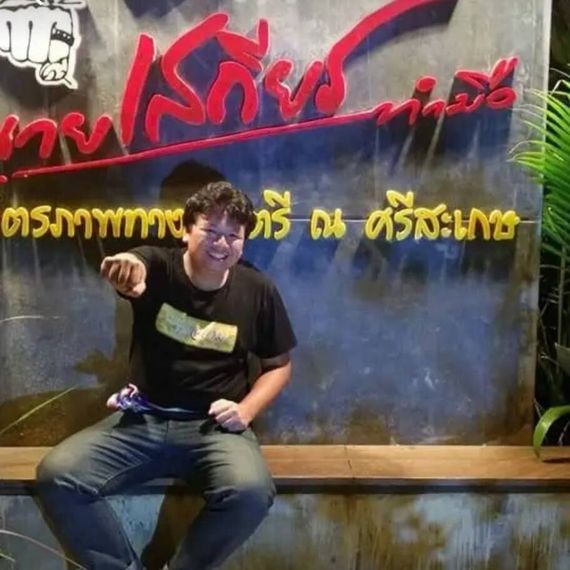 แชท หาเพื่อนคุย 