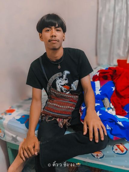 แชท หาเพื่อนคุย