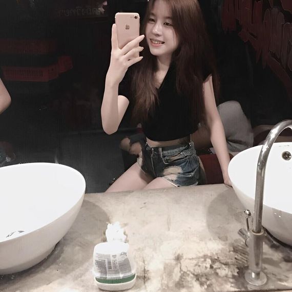 แชท หากิ๊ก 