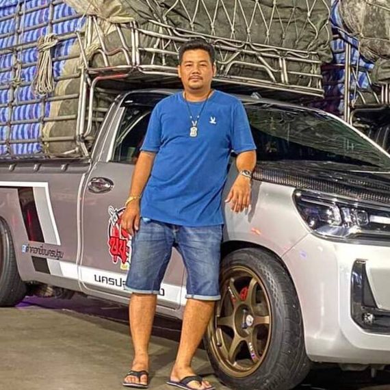 แชท หาแฟน, หาเพื่อนคุย 