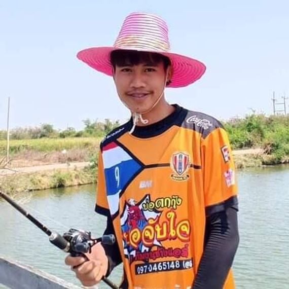 แชท หาแฟน, หาเพื่อนคุย
