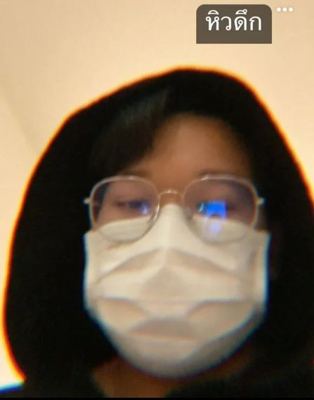 แชท หาแฟน, หาเพื่อนคุย  ที่อยู่  พระนครศรีอยุธยา