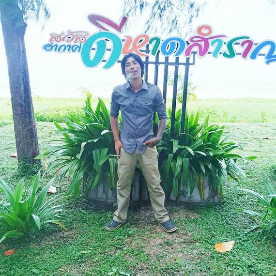 แชท แชทเปิดกล้อง 