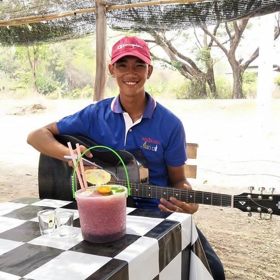 แชท หาแฟน, หากิ๊ก  ที่อยู่  อุดรธานี