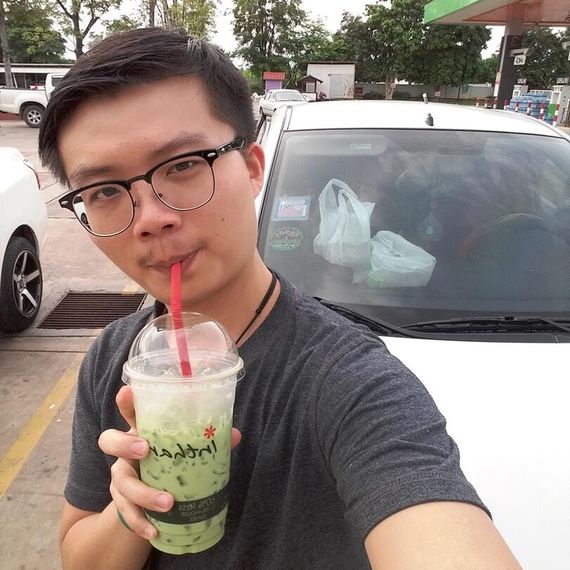 แชท หาเพื่อนคุย 