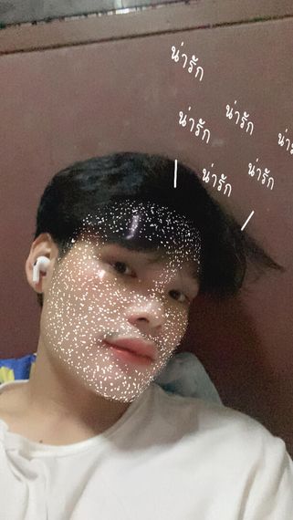 แชท หาแฟน, หากิ๊ก 