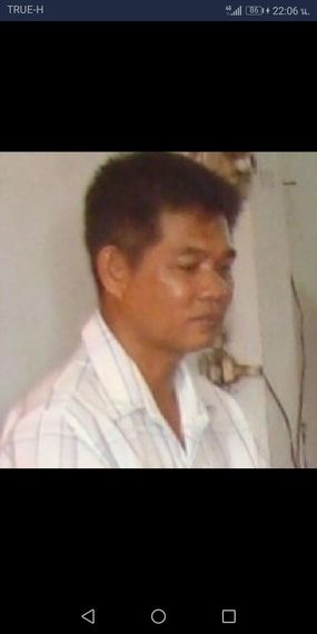 แชท หาเพื่อนคุย, หาเพื่อนเที่ยว