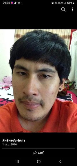 chat looking for friends 