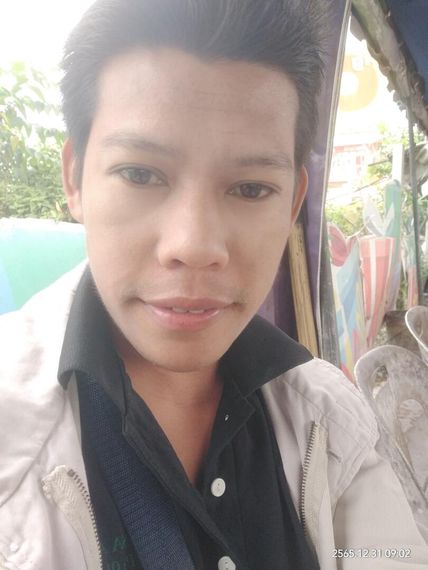 แชท หาเพื่อนคุย  ที่อยู่  ปัตตานี
