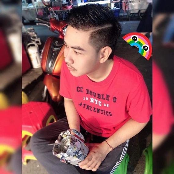 แชท หาเพื่อนคุย 