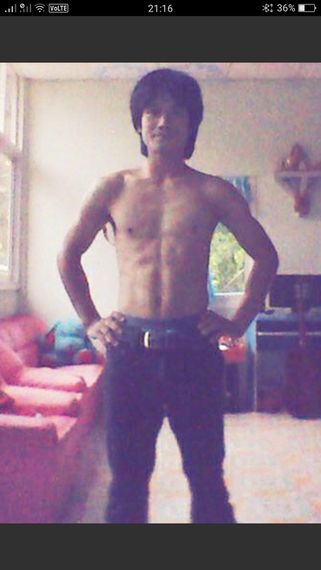 แชท หากิ๊ก 