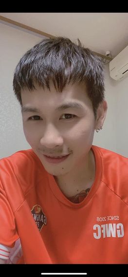 แชท โสด, หาเพื่อนไลน์ 