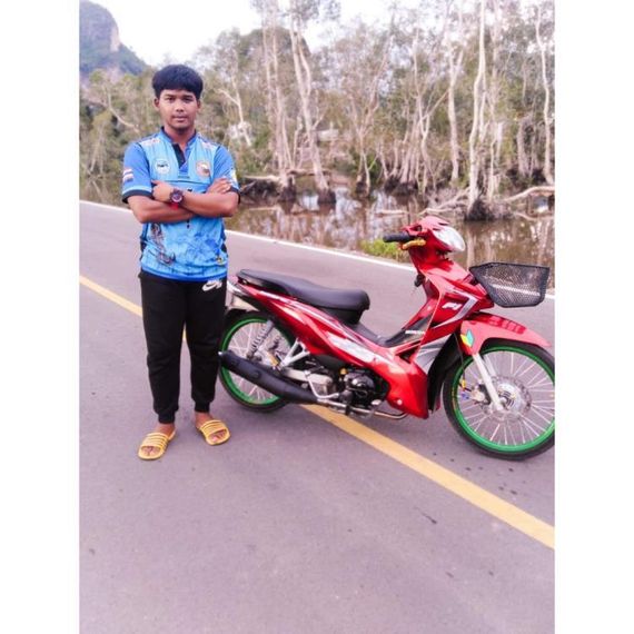 แชท หาเพื่อนคุย 