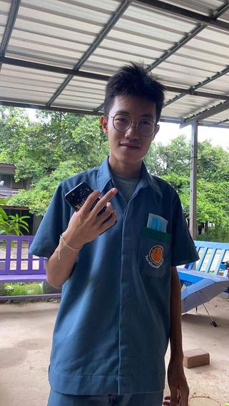แชท หาเพื่อนคุย 