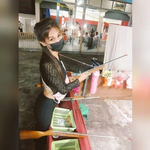 แชท โสด