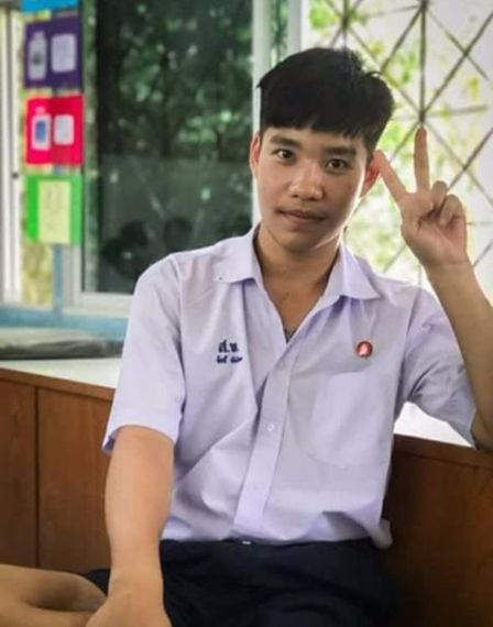 แชท หาเพื่อนคุย 