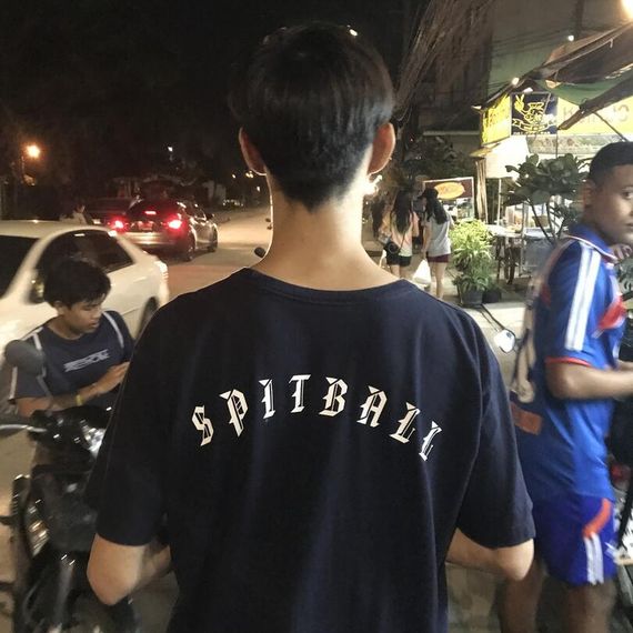 แชท หาเพื่อนคุย 