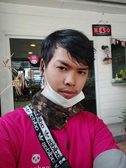 แชท หาแฟน, หาเพื่อนคุย 