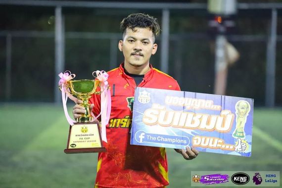 แชท หาเพื่อนคุย 