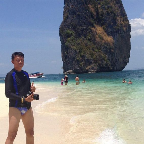 แชท หากิ๊ก 
