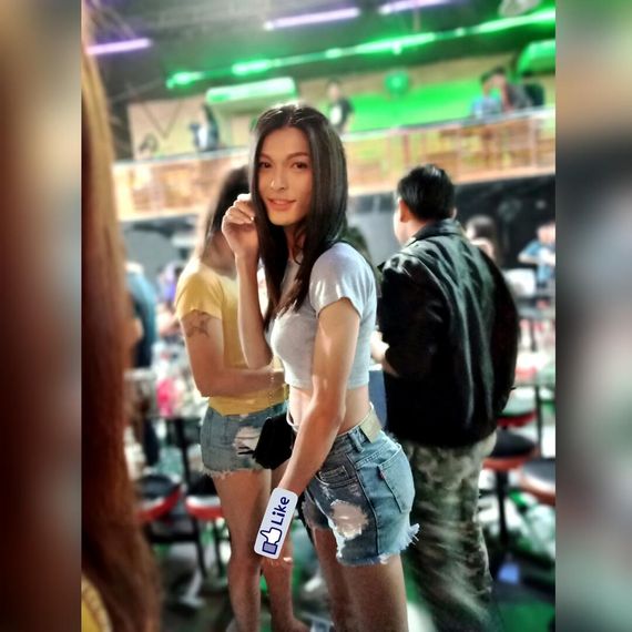 แชท หาแฟน, หาเพื่อนคุย 