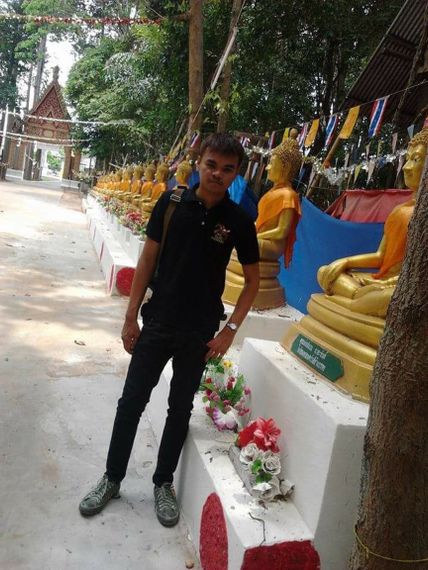 แชท หาแฟน, หาเพื่อนคุย  ที่อยู่  กาฬสินธุ์