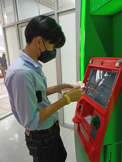 แชท หาเพื่อนคุย 