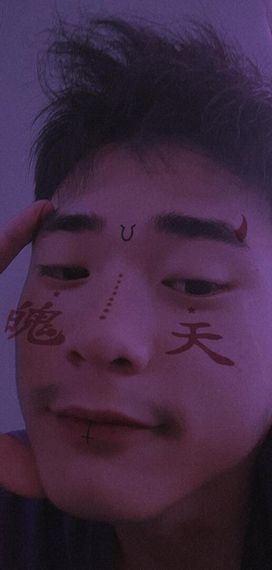 แชท หาเพื่อนคุย, หาเพื่อนไลน์ 