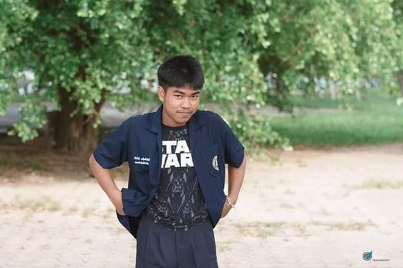 แชท หาแฟน, หาเพื่อนคุย 