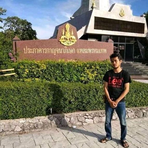 แชท หาแฟน, หาเพื่อนคุย 