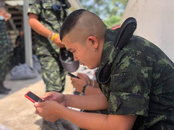 แชท หาเพื่อนคุย 