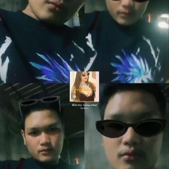 แชท หาเพื่อนคุย, หาเพื่อนเที่ยว  ที่อยู่  ปัตตานี