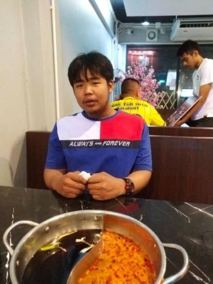 แชท หาแฟน, หาเพื่อนคุย 