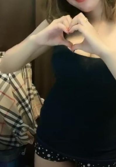 แชท หาแฟน, หาเพื่อนคุย 