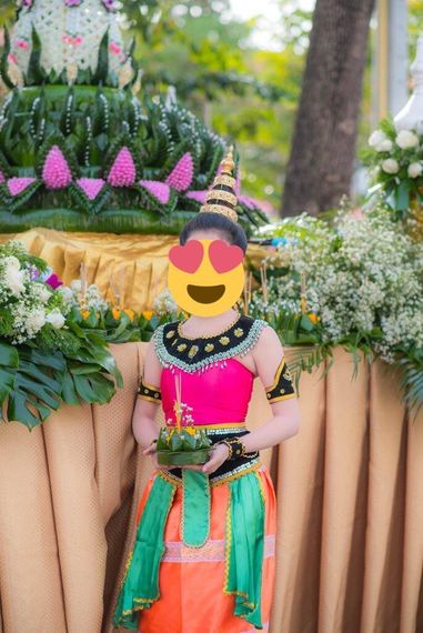 แชท หาเพื่อนคุย, โสด 