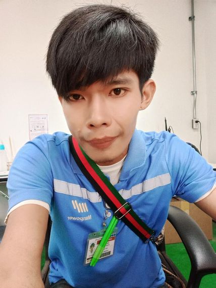 แชท หาแฟน, หาเพื่อนคุย
