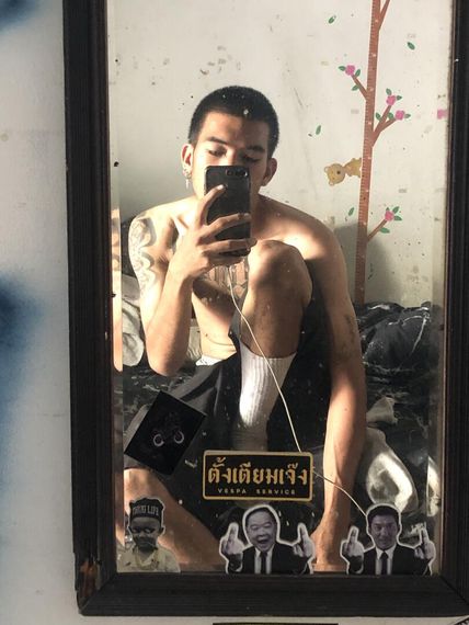 แชท หาเพื่อนเที่ยว, หากิ๊ก 