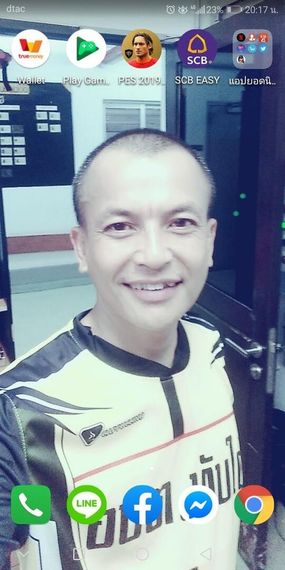chat find love, chat 