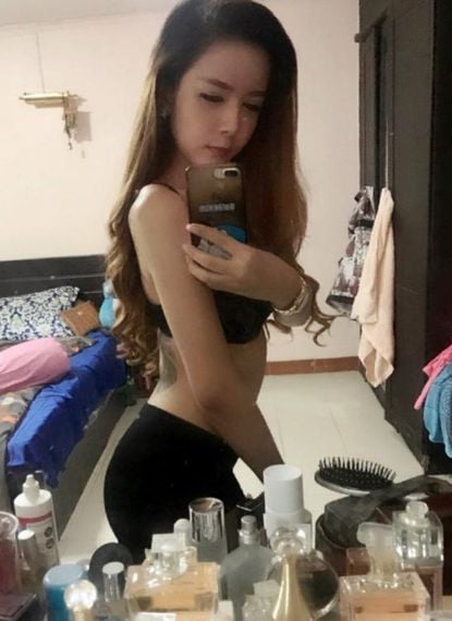 แชท หาเพื่อนคุย