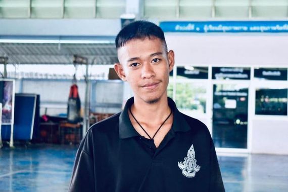 แชท หาเพื่อนคุย 