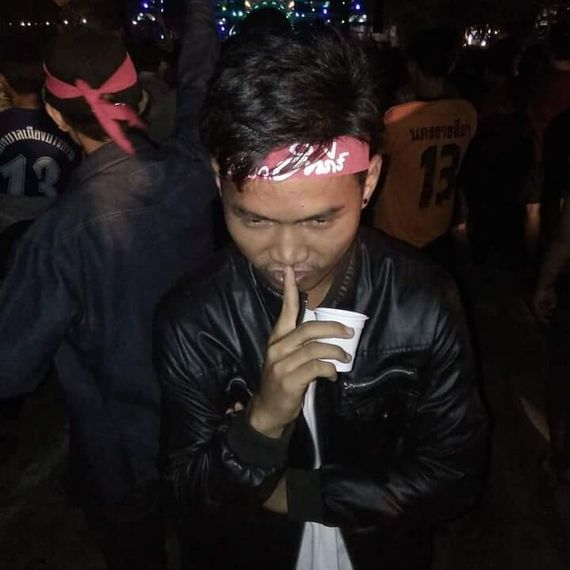 แชท หาเพื่อนคุย 