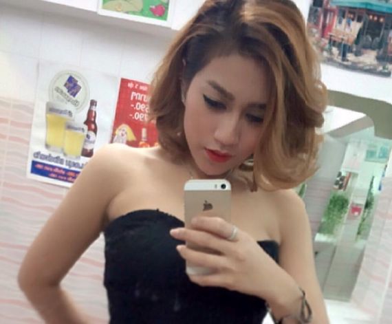 แชท หาแฟน, หาเพื่อนคุย