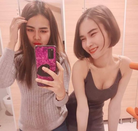 แชท หาแฟน, หาเพื่อนคุย 