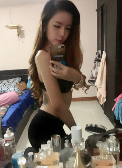 แชท หาแฟน, หาเพื่อนคุย