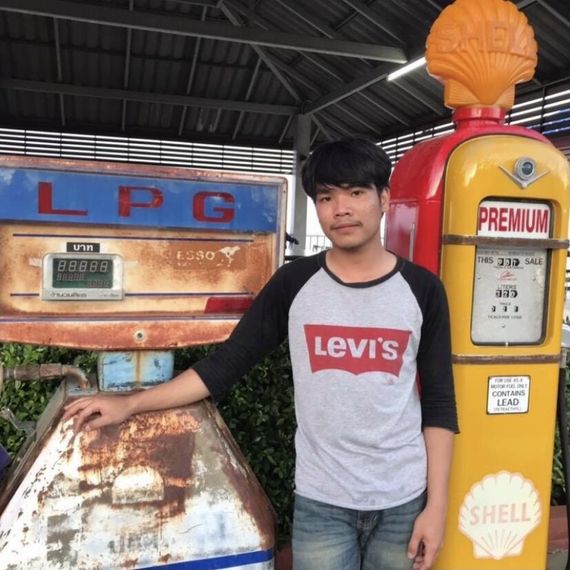 แชท หาเพื่อนคุย 