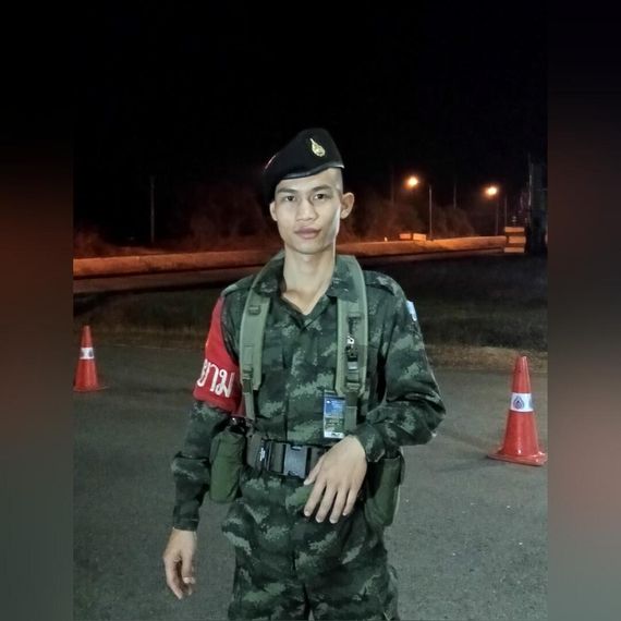 แชท หาแฟน, หาเพื่อนคุย  ที่อยู่  แพร่