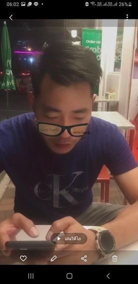 แชท หาเพื่อนคุย, หาเพื่อนเที่ยว 